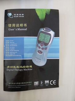 Миостимулятор новый, массажёр, тренажёр мышц