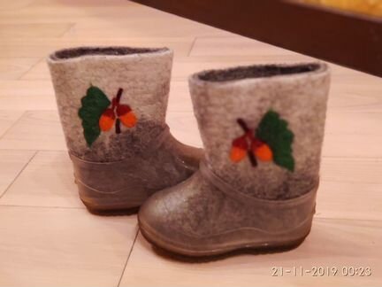 Валенки