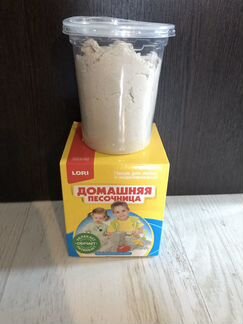 Кинетический песок