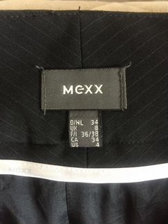 Костюм женский Mexx с юбкой
