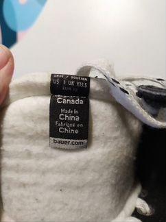 Коньки хоккейные детские Bauer Supreme S140