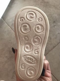 Сандали детские для девочки