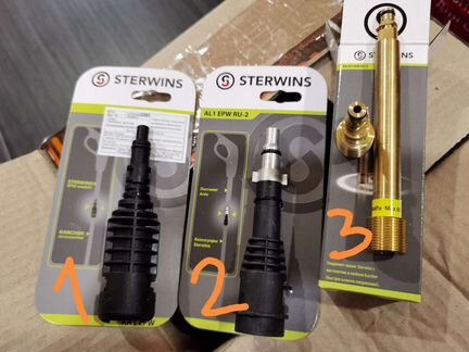 Переходники Karcher-Sterwins