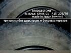 Bridgestone Blizzak Spike-01 205/70 R15 объявление продам