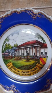 Тарелка Baden.(Германия).Позолота. Новая