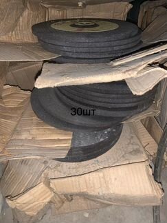 Шлифовальный диск 230*8*22