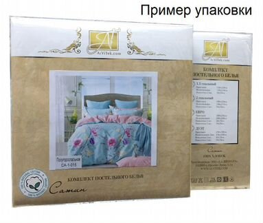 Постельное белье Mora (2 спал.)