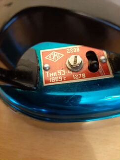 Утюг электрический СССР дорожный 1969