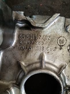 Передняя крышка двигателя m57n m57n2 bmw бмв
