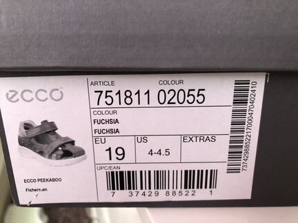 Сандали Ecco для девочки