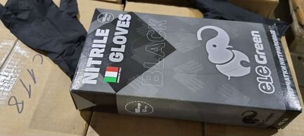 Перчатки нитриловые текстурные рельефные