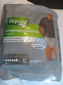 Подгузники для взрослых Seni standard Medium (2)