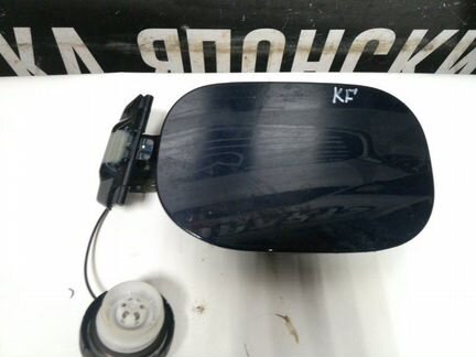 Лючок бензобака Mazda Cx-5 KF 2.5