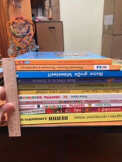 Книги в ассортименте