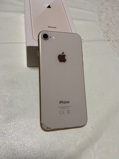 iPhone 8 64gb