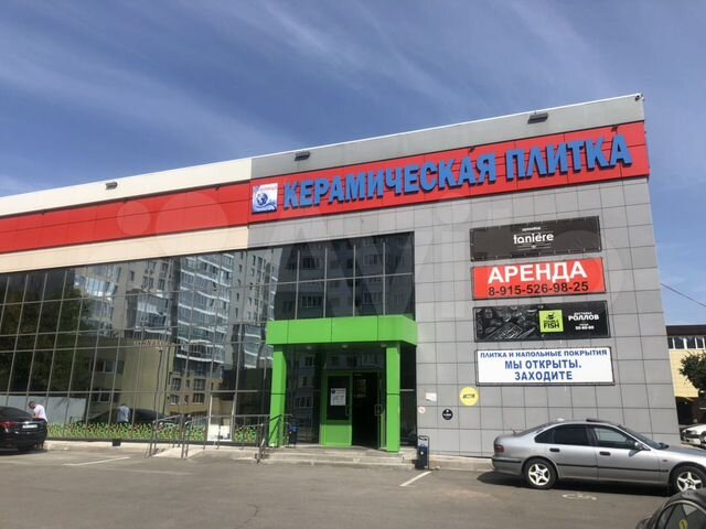 Шаландина 4б белгород карта