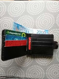 Кошелёк