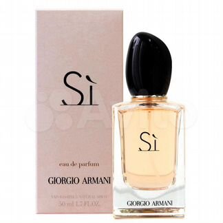 Духи Giorgio Armani Si