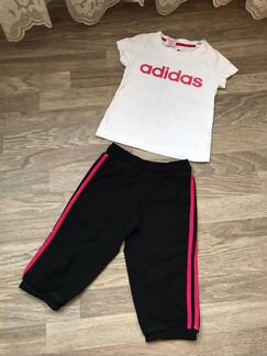 Zara Mothercare Next Adidas H&M
