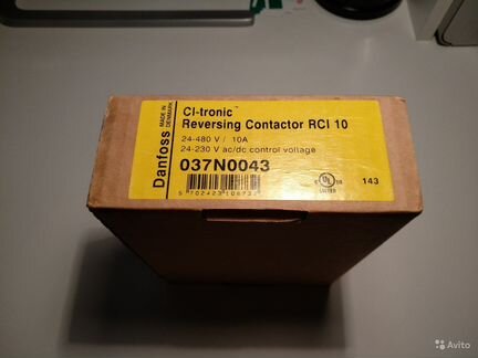 Danfoss RCI 10