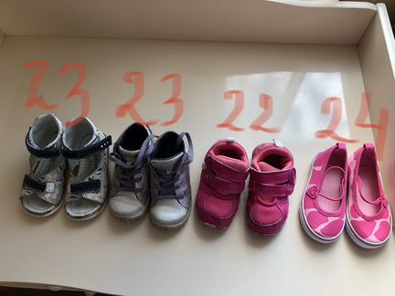 Детская обувь 22-24 р