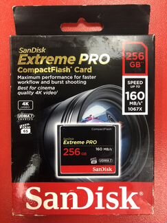 Карта памяти CompactFlash SanDisk ExtremePro 256Gb
