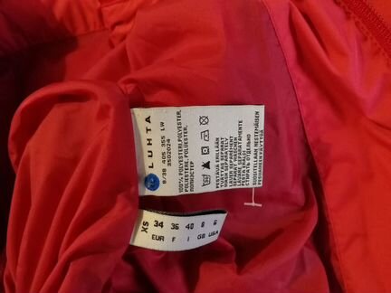 Пуховик luhta