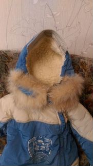 Комбинезон зимний в отличном состоянии