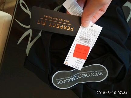 Купальник сплошной (новый)