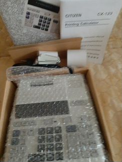 Калькулятор