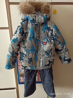 Костюм зимний EFT