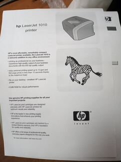 Принтер HP LaserJet 1010