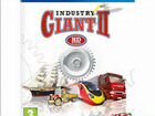 Industry clant 2 PS 4