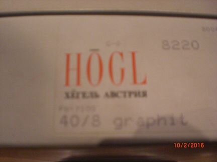 Сапоги зимние hogl (Хёгель)