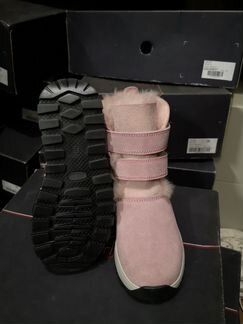 Полусапоги bosco размер 33