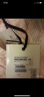 Зимний комбинезон Moncler 86-92
