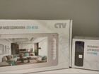 Видеодомафон CTV-M700 Монитор Вызывная панель