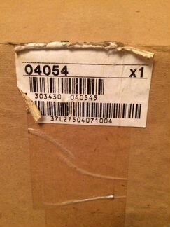 Блок распределительный Schneider Electric Prisma P