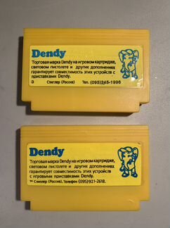 Игра Чип и Дейл. Денди, dendy. Стиплер
