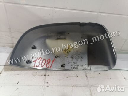 Крышка зеркала левая Chevrolet Epica V250