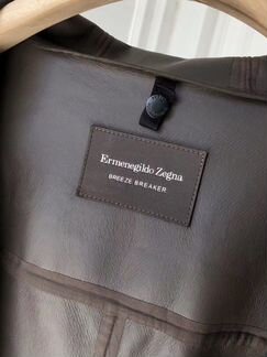Парка от Z Zegna