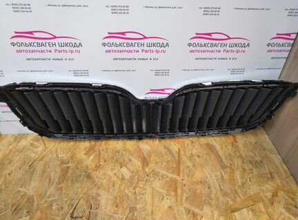 Решетка радиатора Шкода Суперб2 без эмблемы