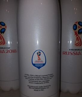 Бутылка-термос кубок fifa 2018г белый перламутр