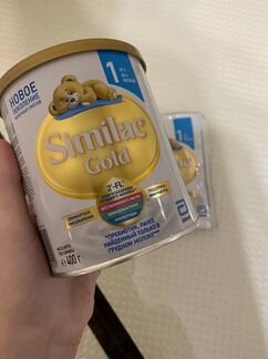 Детское питание смесь Similac Gold 1