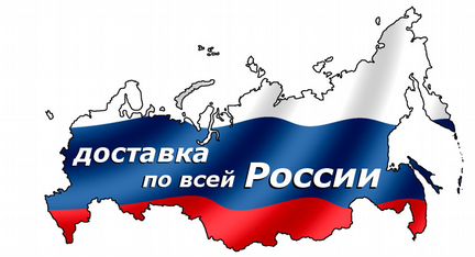 Решётка радиатора новая Skoda Octavia A7 2013-2017