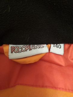 Костюм горнолыжный Pocoplano, р.140