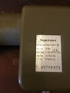 Конвертер Supermax DX-500
