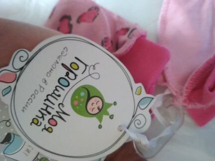 Рукавички антицарапки