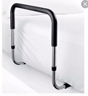 Продаются опора и поручень прикроватный