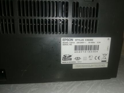 Мфу epson stylus cx8300